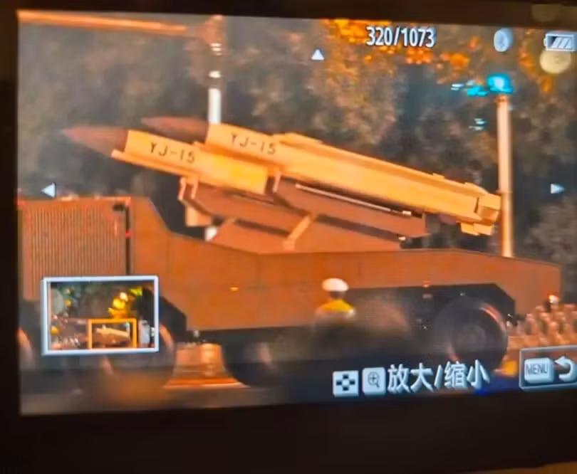 YJ-15.png