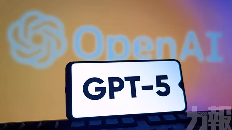 GPT-5.png