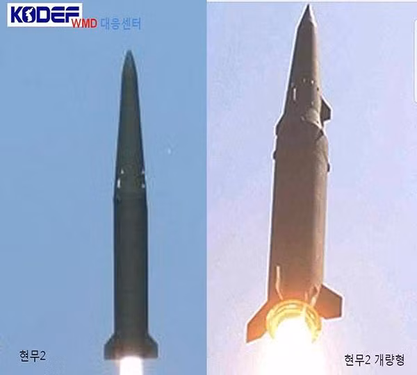 Các loại tên lửa đạn đạo Hyunmoo-2B và Hyunmoo-2C của Hàn Quốc (Ảnh Yonhap).