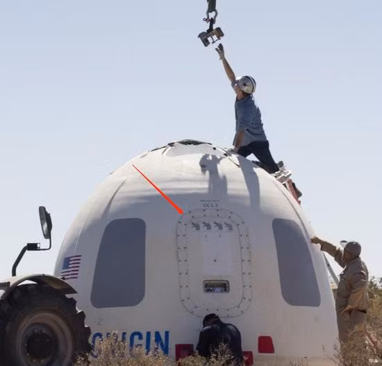 Linh vật của Blue Origin là một chú rùa
