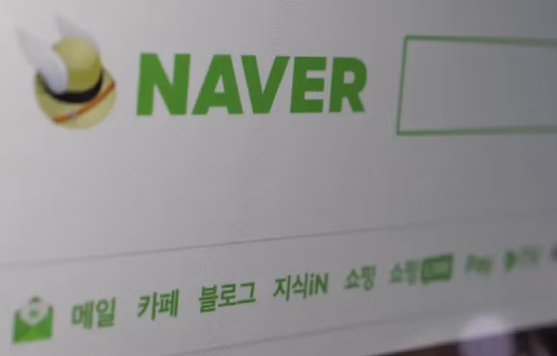 Công cụ tìm kiếm trên internet Naver. Ảnh minh họa CNBC