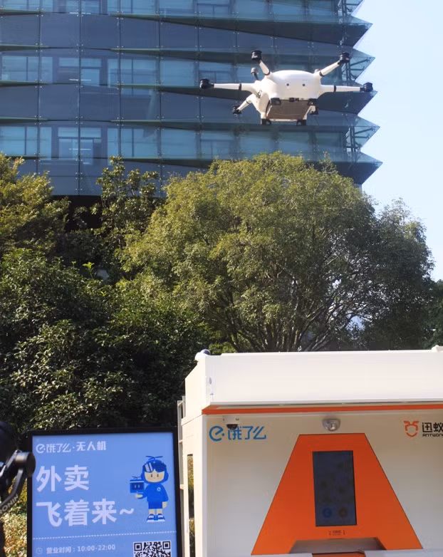 UAV dap xuong diem nhan.jpg