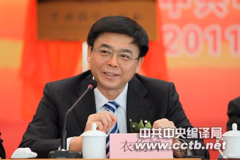 Y Tuan Khanh.png
