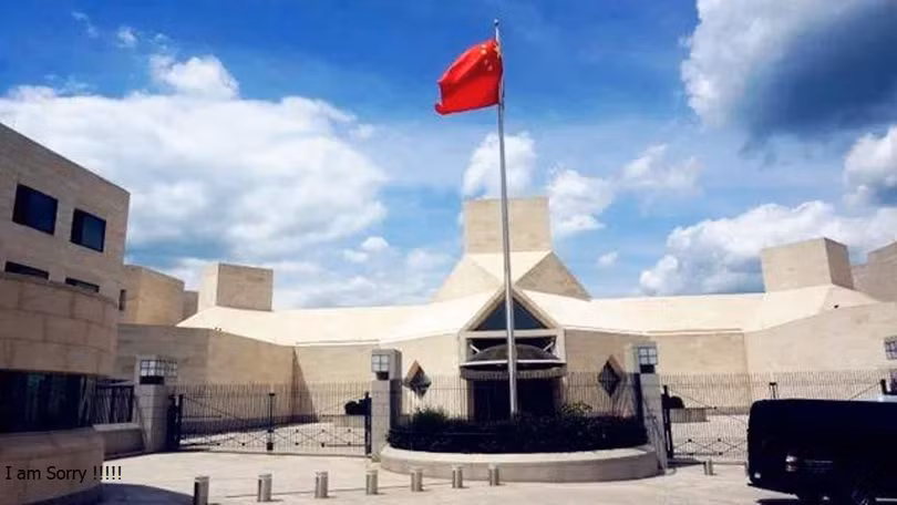 Su quan TQ o My.jpg