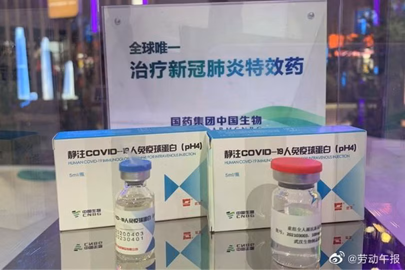 Thuốc đặc trị COVID-19 "Human Immunoglobulin (pH4)" tiêm tĩnh mạch được Tập đoàn Công nghệ sinh học Sinopharm Trung Quốc phát triển (Ảnh: @laodongwubao).