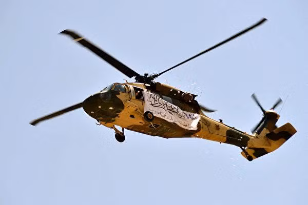 Trực thăng UH-60 Black Hawk Taliban thu được từ quân chính phủ (Ảnh: 163) Trực thăng UH-60 Black Hawk Taliban thu được từ quân chính phủ (Ảnh: 163)