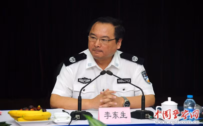 Lý Đông Sinh, Thứ trưởng Bộ Công an mất chức vì liên quan đến Chu Vĩnh Khang (Ảnh: cpd).