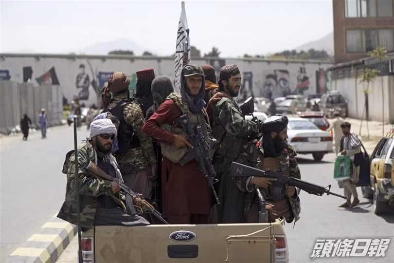 Lính Taliban tiến vào thành phố Bazzrak ở trung tâm Panjshir (Ảnh: toutiao). Lính Taliban tiến vào thành phố Bazzrak ở trung tâm Panjshir (Ảnh: toutiao).