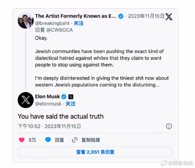 ban-tweet-gay-tranh-cai-cua-elon-musk-7968.jpg