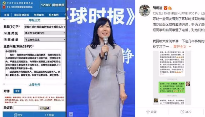 Bà Đoàn Tĩnh Đào, Phó TBT Thời báo Hoàn cầu với bản tố cáo ông Hồ Tích Tiến (trái) và bản thanh minh của ông trên Weibo (phải). (Ảnh: vct.new) Bà Đoàn Tĩnh Đào, Phó TBT Thời báo Hoàn cầu với bản tố cáo ông Hồ Tích Tiến (trái) và bản thanh minh của ông trên Weibo (phải). (Ảnh: vct.new)