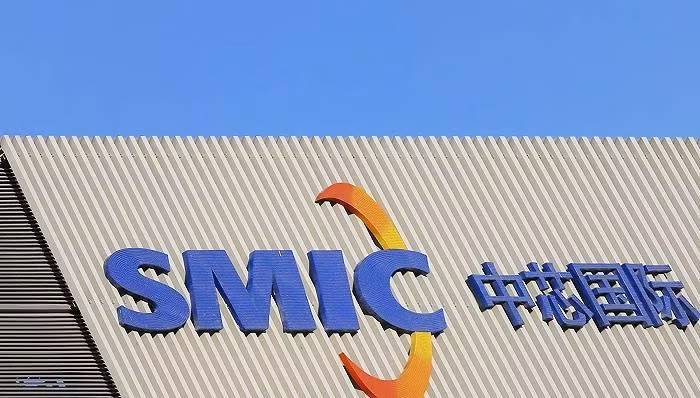 Ngày 18/12, Mỹ đã chính thức đưa công ty chế tạo chip bán dẫn hàng đầu Trung Quốc SMIC vào danh sách kiểm soát xuất khẩu (Ảnh: Sina).