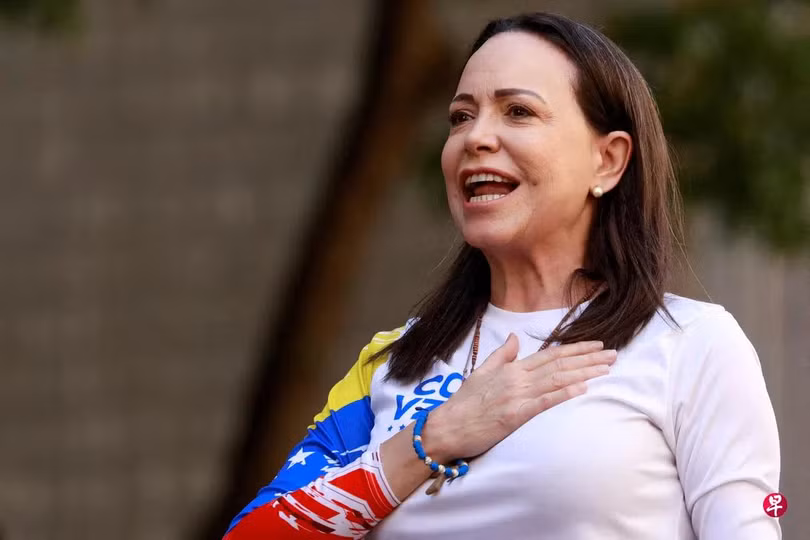 Ba Machado nhan giai.jpg