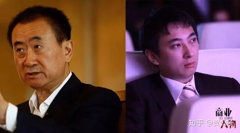 Cha con nha Vuong.png