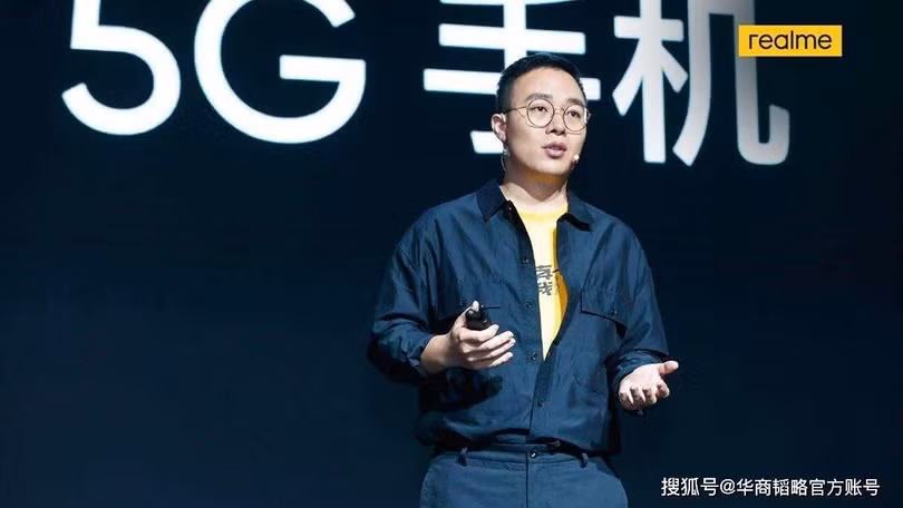 Phó chủ tịch của Realme - Xu Qi.