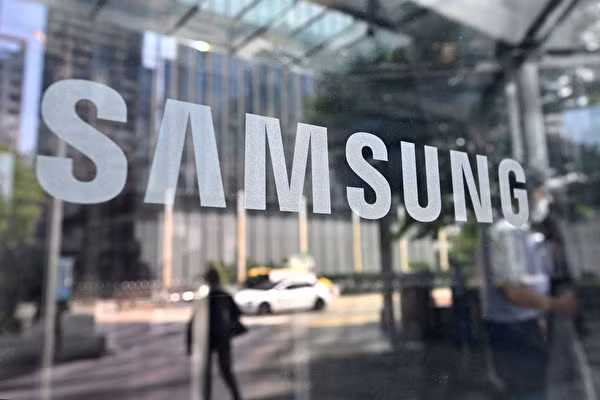 Tru so Samsung.jpg