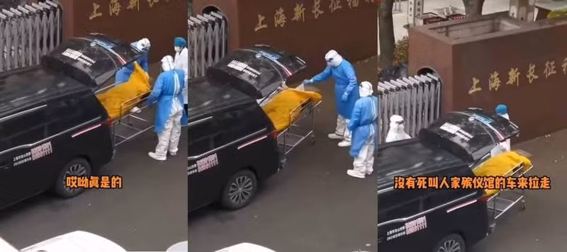 Nhân viên nhà tang lễ phát hiện "thi thể" còn sống, yêu cầu đưa trở lại viện phúc lợi. Nhân viên nhà tang lễ phát hiện "thi thể" còn sống, yêu cầu đưa trở lại viện phúc lợi.