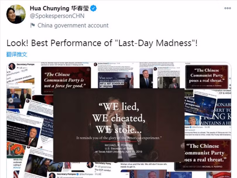 Bản tweet đáp trả ông Mike Pompeo của bà Hoa Xuân Oánh (Ảnh: Guancha)