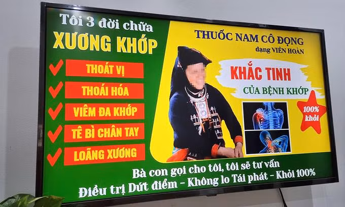 Một quảng cáo thuốc xuất hiện trên YouTube. Một quảng cáo thuốc xuất hiện trên YouTube.
