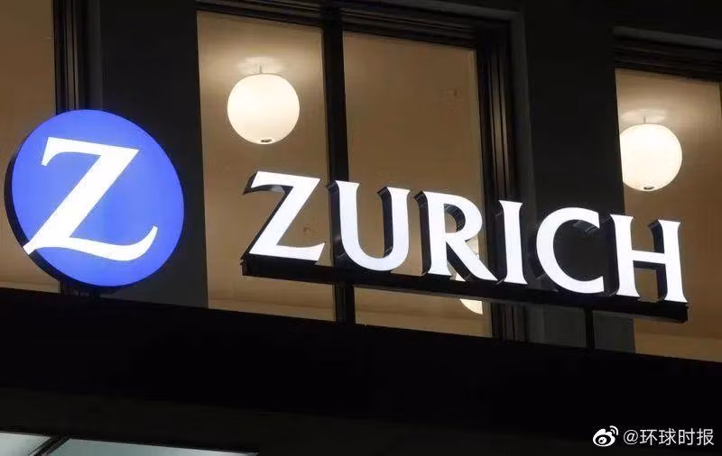 Công ty bảo hiểm Zurich Thụy Sĩ từ bỏ logo có chữ "Z" (Ảnh: Huanqiu). Công ty bảo hiểm Zurich Thụy Sĩ từ bỏ logo có chữ "Z" (Ảnh: Huanqiu).