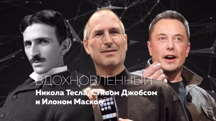 Chiêm ngưỡng chiếc iPhone X Tesla giá chát 4000 USD ảnh 5