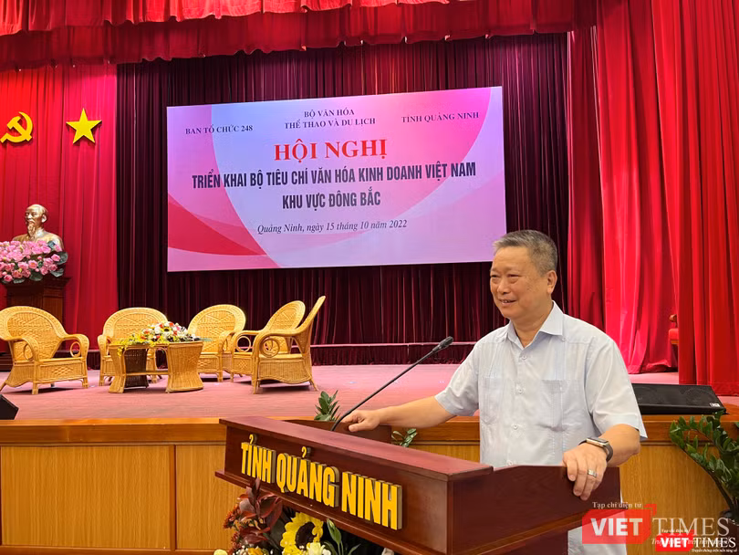 Ông Hồ Anh Tuấn - Trưởng Ban Tổ chức 248, Chủ tịch Hiệp hội phát triển văn hóa doanh nghiệp Việt Nam - phát biểu khai mạc hội nghị