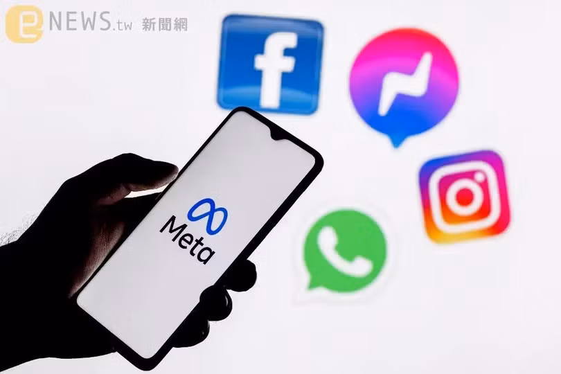Các dịch vụ của Meta hiện đã bị chặn hoàn toàn ở Nga (Ảnh: News.tw).