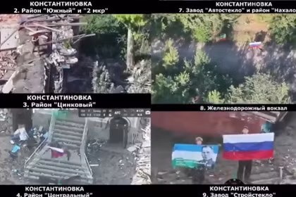 Bộ Quốc phòng Nga đăng tải nhiều đoạn video cho thấy họ đã giành quyền kiểm soát Konstantinovka. Ảnh: Sputnik.
