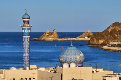 Khu vực phố cổ Muscat, Oman. Ảnh: Getty.