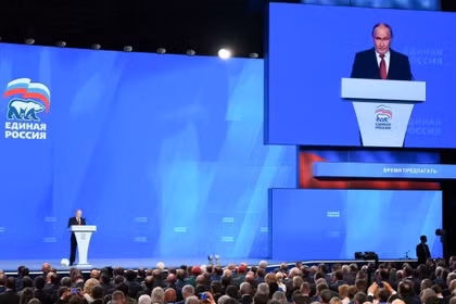 Tổng thống Nga Vladimir Putin phát biểu tại đại hội đảng Nước Nga Thống nhất ở Moscow hôm 28/6. Ảnh: RT.