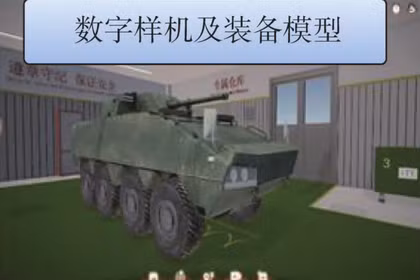 Các nhà nghiên cứu đặt mục tiêu chế tạo những phương tiện có thể chuyển từ trạng thái quan sát sang tấn công trong vòng 9 giây. Ảnh: SCMP.