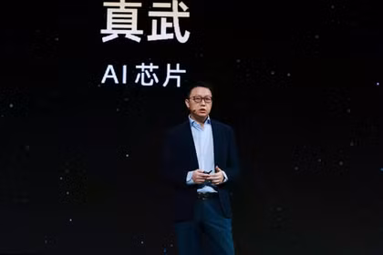 Eddie Wu Yongming, CEO của Tập đoàn Alibaba, đã có bài phát biểu quan trọng tại Hội nghị Apsara của công ty trong hôm 22/9. Ảnh: SCMP.