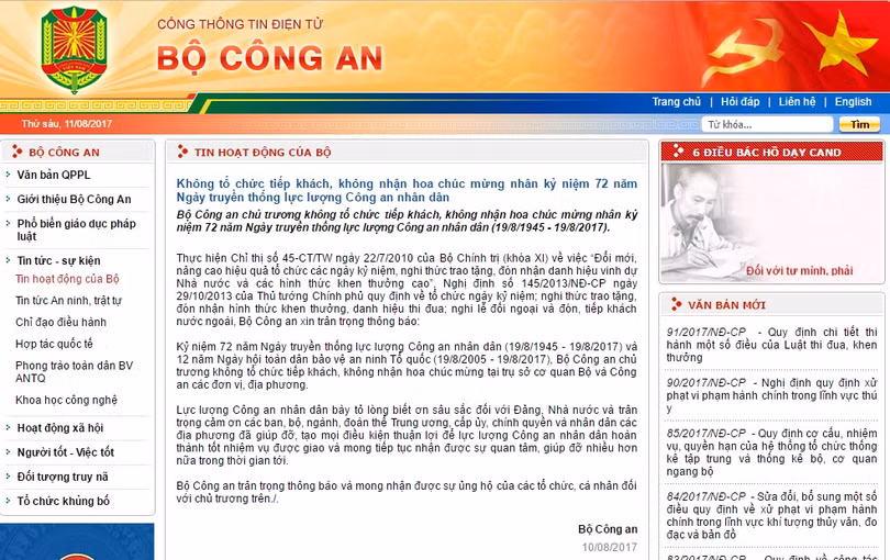 Thông báo của Bộ Công an