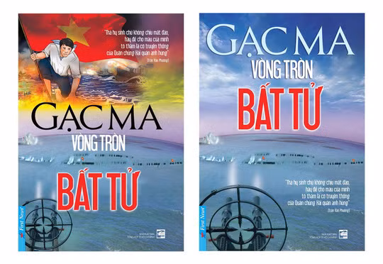 Bìa cuốn sách đã được First News Trí Việt chuyển đi xin cấp phép xuất bản