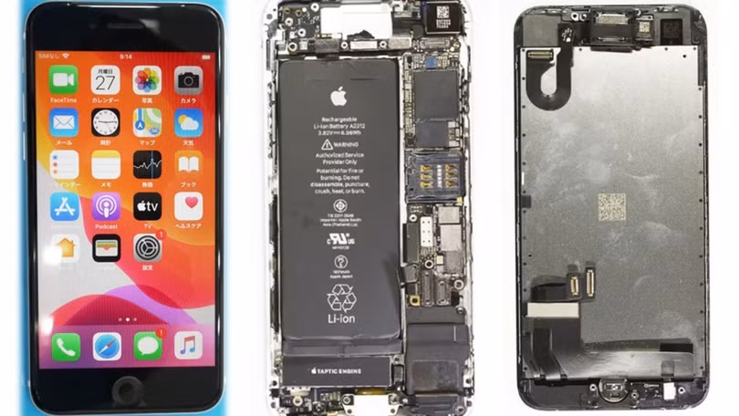 iPhone SE 2020 được Apple cho ra mắt vào tháng trước (Ảnh: Nikkei)