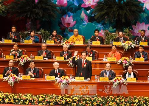 Thủ tướng phát động Phong trào thi đua yêu nước giai đoạn 2016-2020 ảnh 1 Thủ tướng phát động Phong trào thi đua yêu nước giai đoạn 2016-2020 ảnh 1