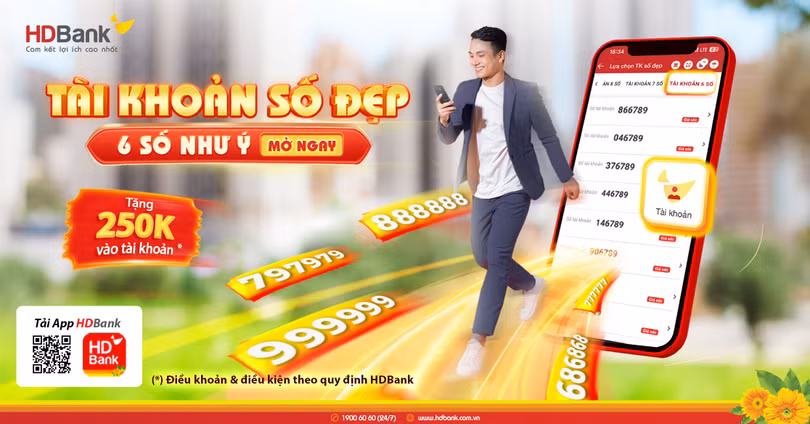HDB-VJ.jpg