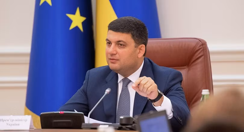 Ông Georgy Tuk.