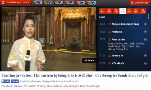 Đi kèm những hình ảnh về điện Long An là phần thuyết minh: “Điện Long An do vua Thuận Trị xây dựng… 