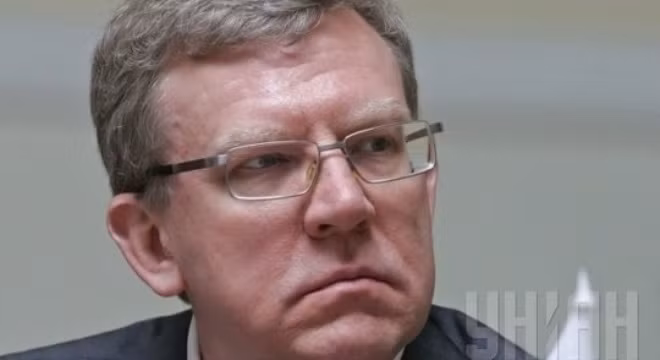 Cựu bộ trưởng tài chính Nga Alexei Kudrin