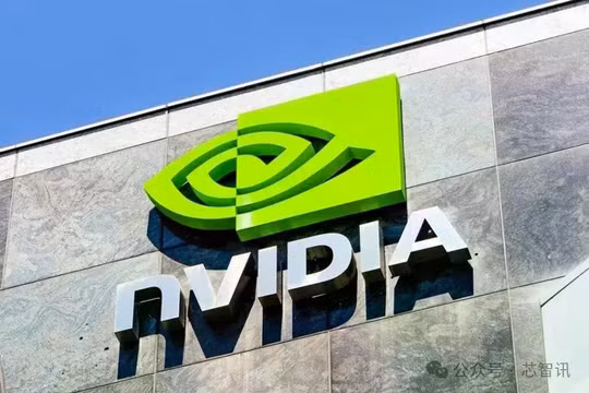 NVIDIA tiếp tục khiến thị trường kinh ngạc với kết quả kinh doanh quý II năm tài chính 2027 tính ra công ty mỗi ngày kiếm được 4,4 tỷ NDT. Ảnh: Sohu.