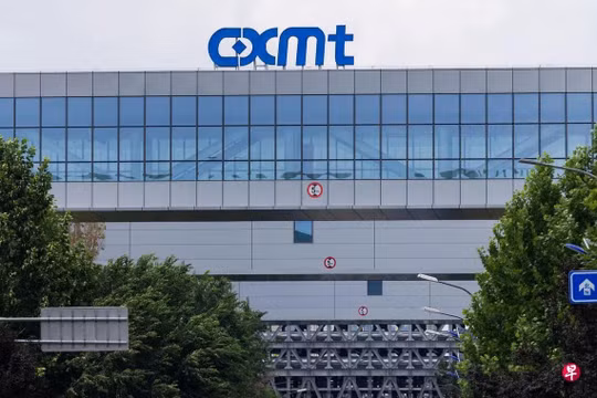 Từng bất ngờ lên ngôi "Vua vốn hóa", sau 2 tháng, Changxin Technology đã bốc hơi 150 tỷ USD giá trị vốn hóa. Ảnh: Sina.