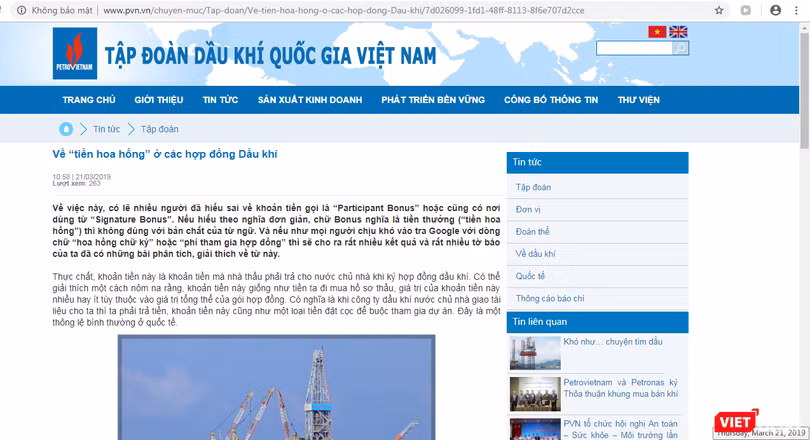 Ông Lê Mạnh Hùng chính thức được bổ nhiệm làm Tổng Giám đốc PVN ảnh 2 PVN lên tiếng về “tiền hoa hồng” ở các hợp đồng Dầu khí: Không thể làm khác được