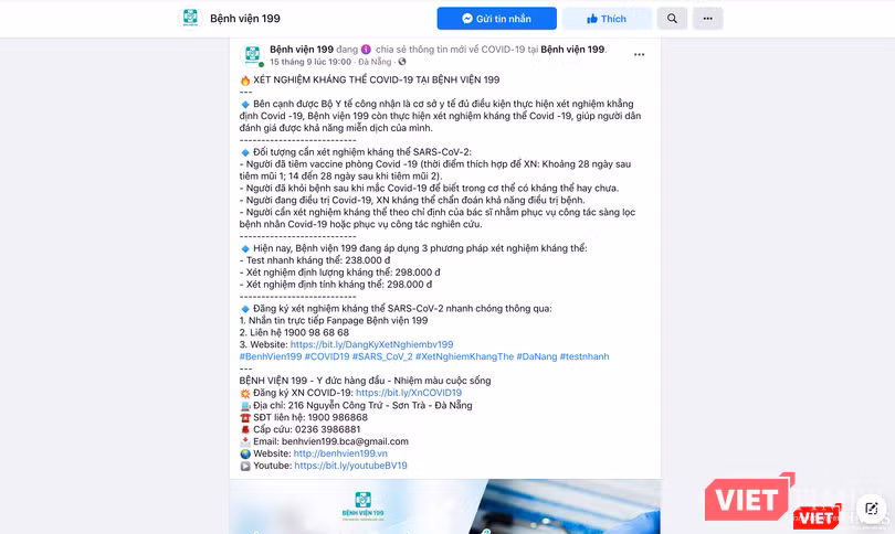 Bệnh viện 199 quảng cáo 3 dịch vụ test nhanh kháng thể, xét nghiệm định lượng và định tính kháng thể (Ảnh - VT) Bệnh viện 199 quảng cáo 3 dịch vụ test nhanh kháng thể, xét nghiệm định lượng và định tính kháng thể (Ảnh - VT)