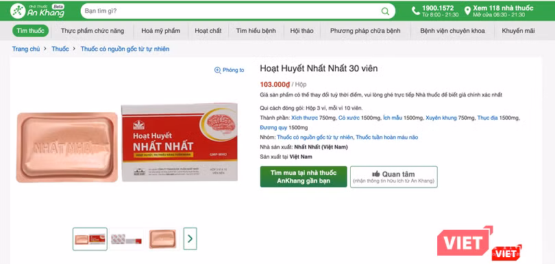Thuốc hoạt huyết nhất nhất bán trên mạng với giá 103.000 đồng/hộp (Ảnh - VT) Thuốc hoạt huyết nhất nhất bán trên mạng với giá 103.000 đồng/hộp (Ảnh - VT)