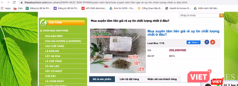 Xuyên tâm liên được bán với giá 200.000 đồng (Ảnh - VT) Xuyên tâm liên được bán với giá 200.000 đồng (Ảnh - VT)