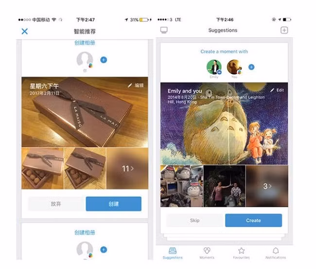 Có phải Facebook đã được Trung Quốc “mở cửa"? ảnh 1