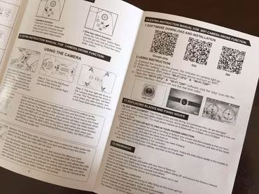 5 tác dụng bạn có thể không biết về mã QR ảnh 1