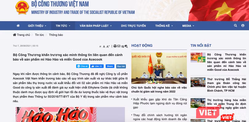 Thông báo của Bộ Công Thương về việc xác minh thông tin liên quan đến sản phẩm mì Hảo Hảo và miến Good (Ảnh - MT)
