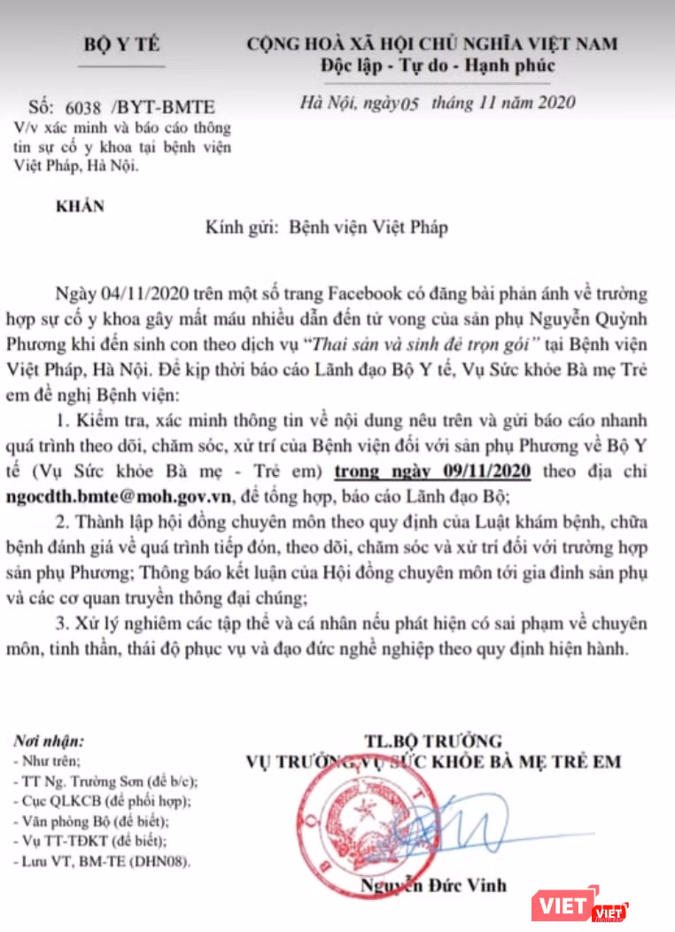 Văn bản của Vụ Sức khoẻ Bà mẹ Trẻ em đề nghị Bệnh viện Việt Pháp xác minh và báo cáo thông tin sự cố y khoa xảy ra tại Bệnh viện (Ảnh: Minh Thuý)