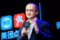 Tỷ phú Vương Hưng, người kiên trì chiến đấu, thành công sau nhiều lần thất bại. Ảnh: Sohu.